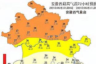 邮报：在1-0击败富勒姆后，切尔西球员和工作人员放假三天