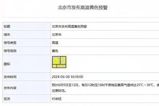 埃因霍温主帅：从阿森纳学到了很多 只考虑球员因素曼联无法争冠