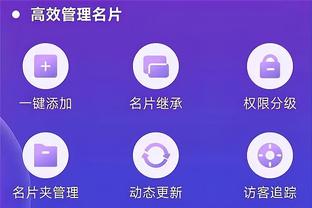 雷竞技网址入口截图3