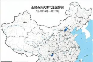 新利18官网首页截图4