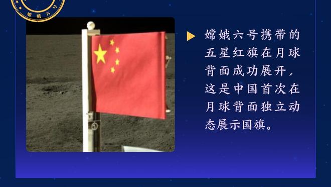 上季英超至今共6次个人单场创造机会8次及以上，B费一人占了3次