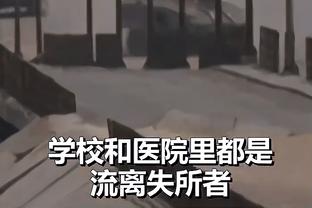 雷竞技滚盘什么意思截图3